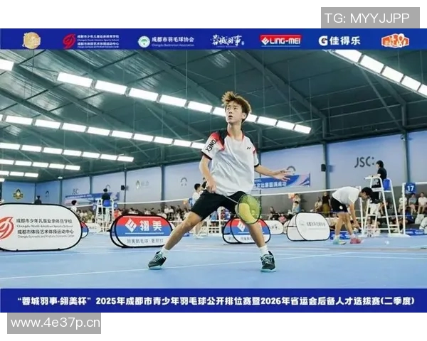 成都羽毛球队技术排名创新高引发广泛关注与热议