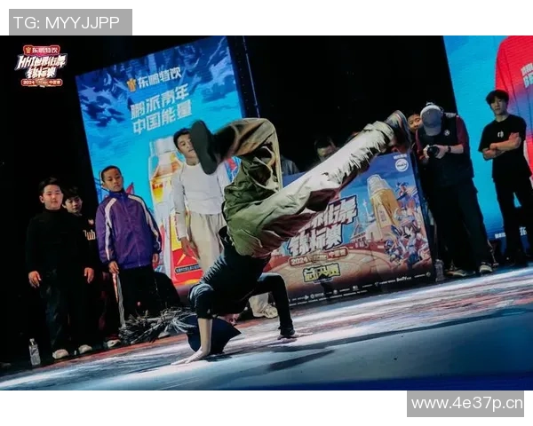 杭州攀岩队在世界街舞大赛中以69分稳居积分榜首位