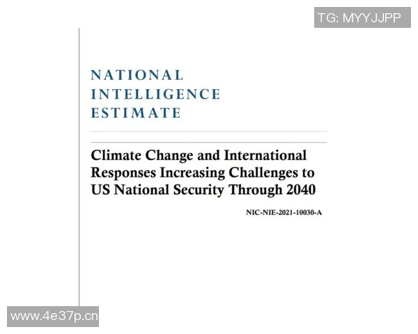 全球气候变化加剧,各国政府联合应对新挑战的战略与行动 全球气候变化加剧,各国政府联合应对新挑战的战略与行动